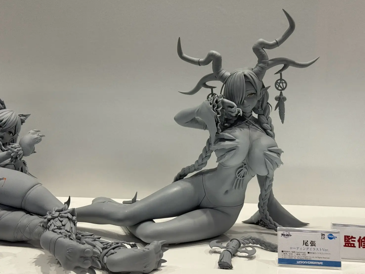 Figurine Azur Lane - Owari - Ver. Loading Illustration - 14 - B-Style - FREEing (Annonce WF2026 Summer)